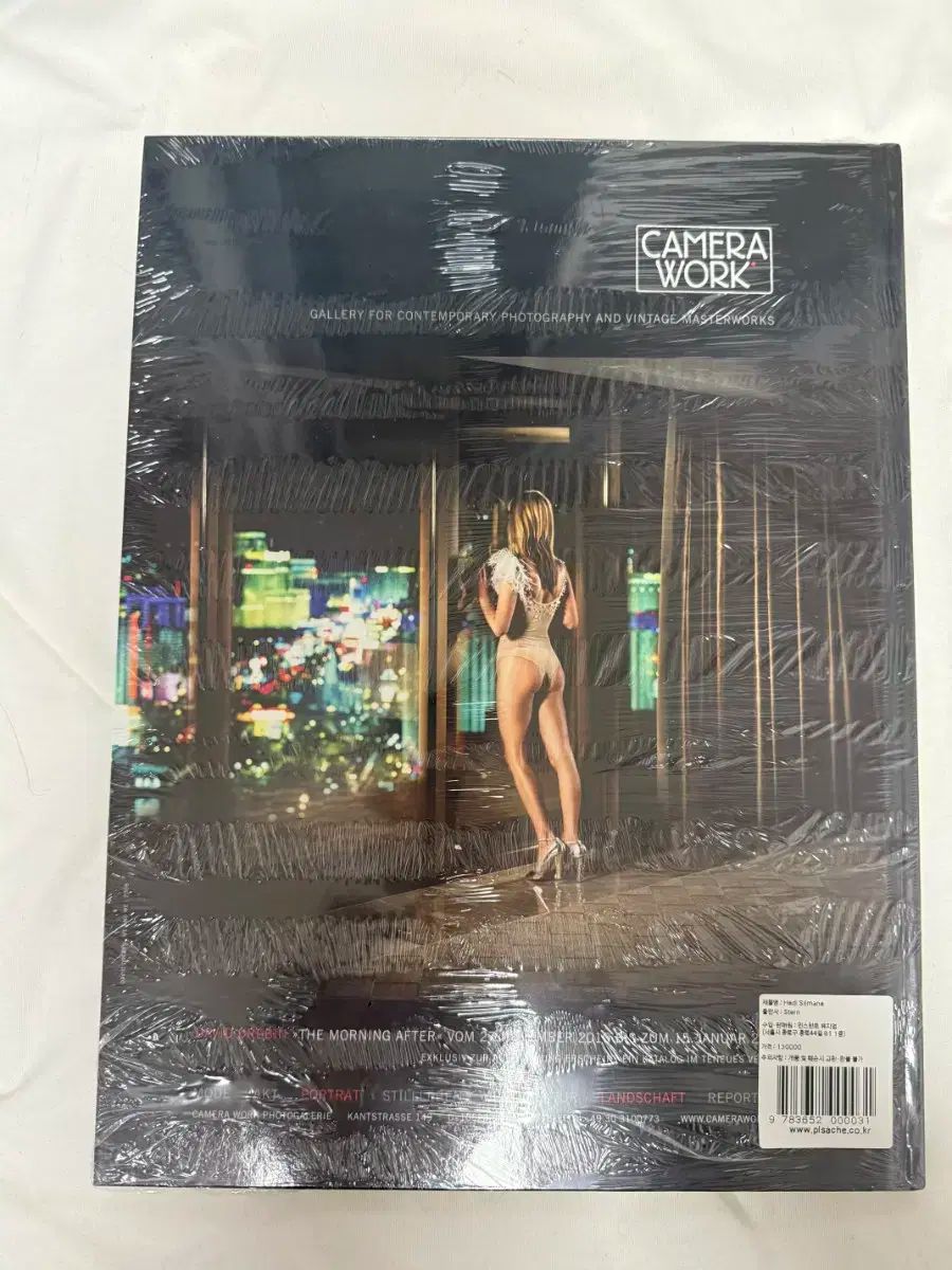 エディスリーマン フォトブック PHOTOBOOK