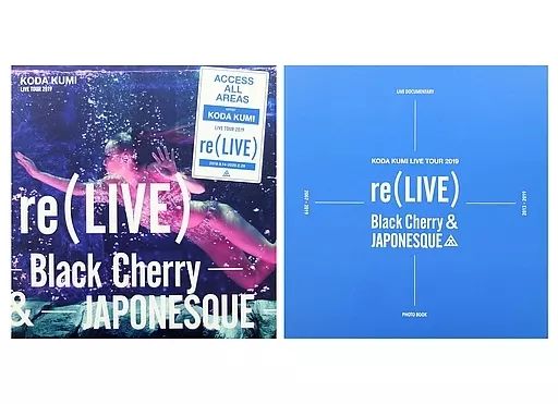 中古】邦楽DVD 倖田來未 / KODA KUMI LIVE TOUR 2019 re(LIVE 中古】邦楽DVD 倖田來未 / KODA KUMI LIVE TOUR 2019 re(LIVE