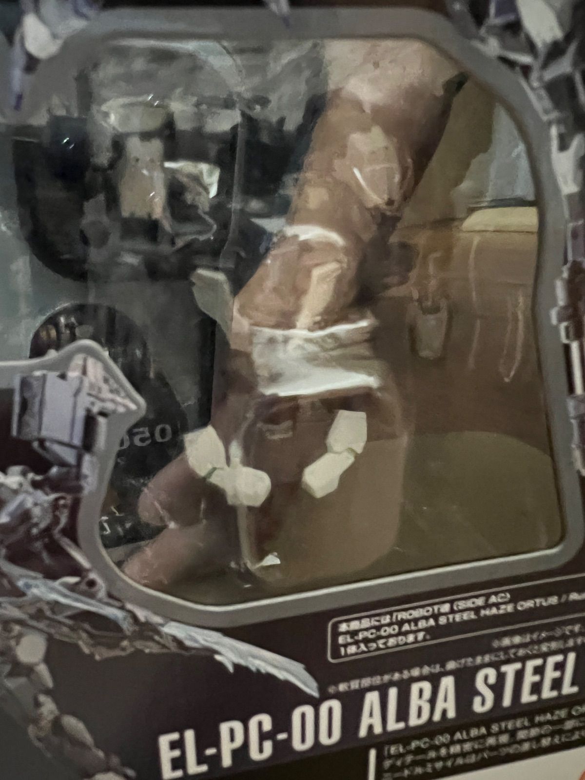 ROBOT魂 アーマードコアVI PC-00 ALBA STEEL HAZE ROBOT魂 (SIDE AC) EL-PC-00 ALBA STEEL HAZE ORTUS / Rusty