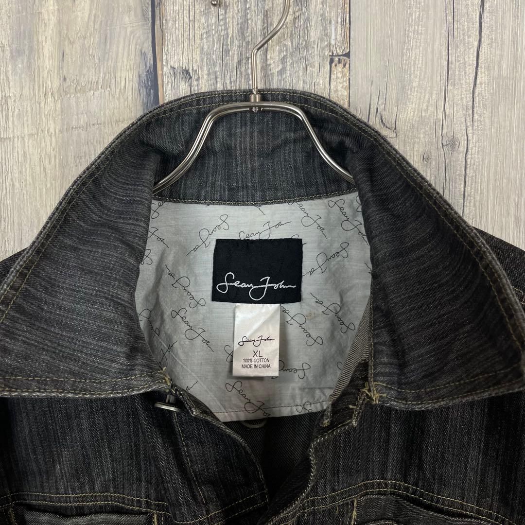 ショーンジョン