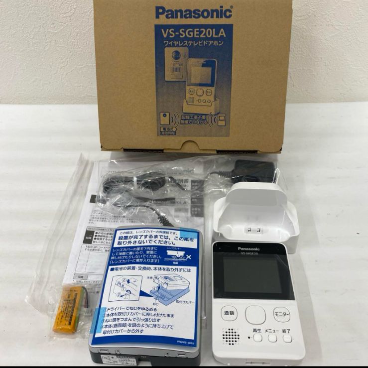 8926 Panasonic パナソニック VS-SGE20LA インターフォン