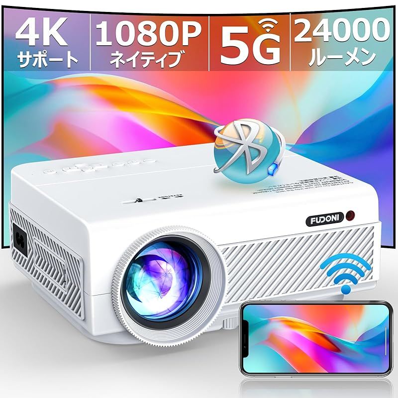 2025技術革新版先行発売!