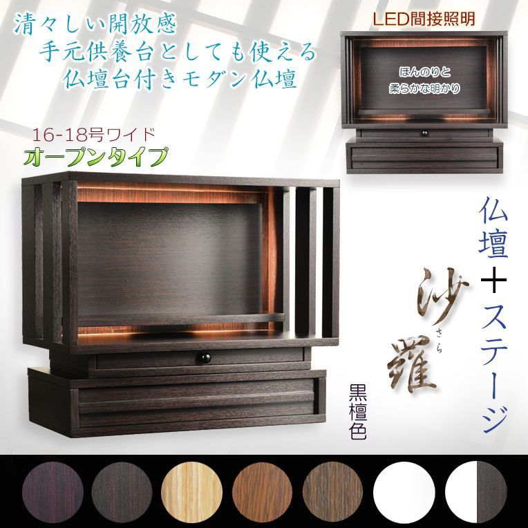 ☆Z0503☆美品 100年ほど ガラスビーズ 古い瓔珞 飾り玉 2025年最新