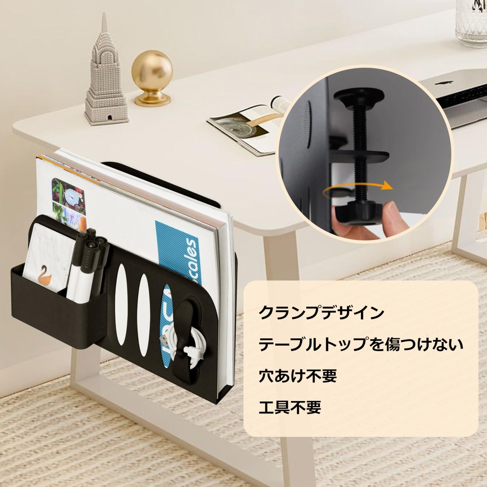 デスクサイド収納ラック デスク 収納 ノートパソコンスタンド 縦