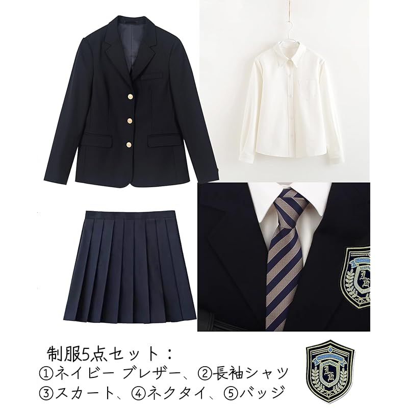 AOTYP ハロウィン コスプレ 女子高生 制服 セット スクール ブレザー 無地 高校生 JKコスプレ セーラー服 女子制服 Cosplay 入学式 卒業式 学園祭 文化祭 遊園地 パーティーウェア コスチューム ネイビー L 1 WWW_TRAVELLANDINDIA_COM