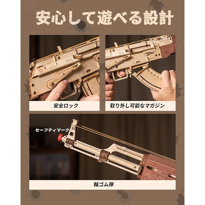  彡Robotime 立体パズル 木製 3 dパズル クラフト diy 組み立て 工作キット 大人 子供 脳トレ 知育玩具 おもちゃ 男の子 女の子 小学生 手作り 模型 インテリア ギフト プレゼント 贈り物 LQ 901 0 知育玩具 ベビー キッズおもちゃ