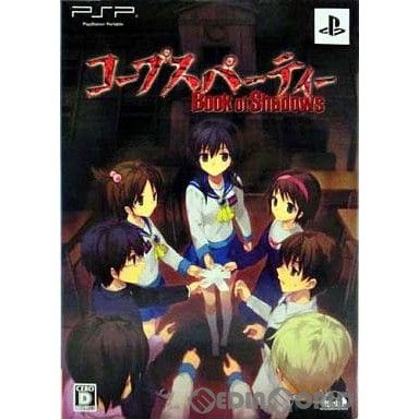 PSポータブル ソフト コープスパーティー Book of Shadows(ブックオブ 
