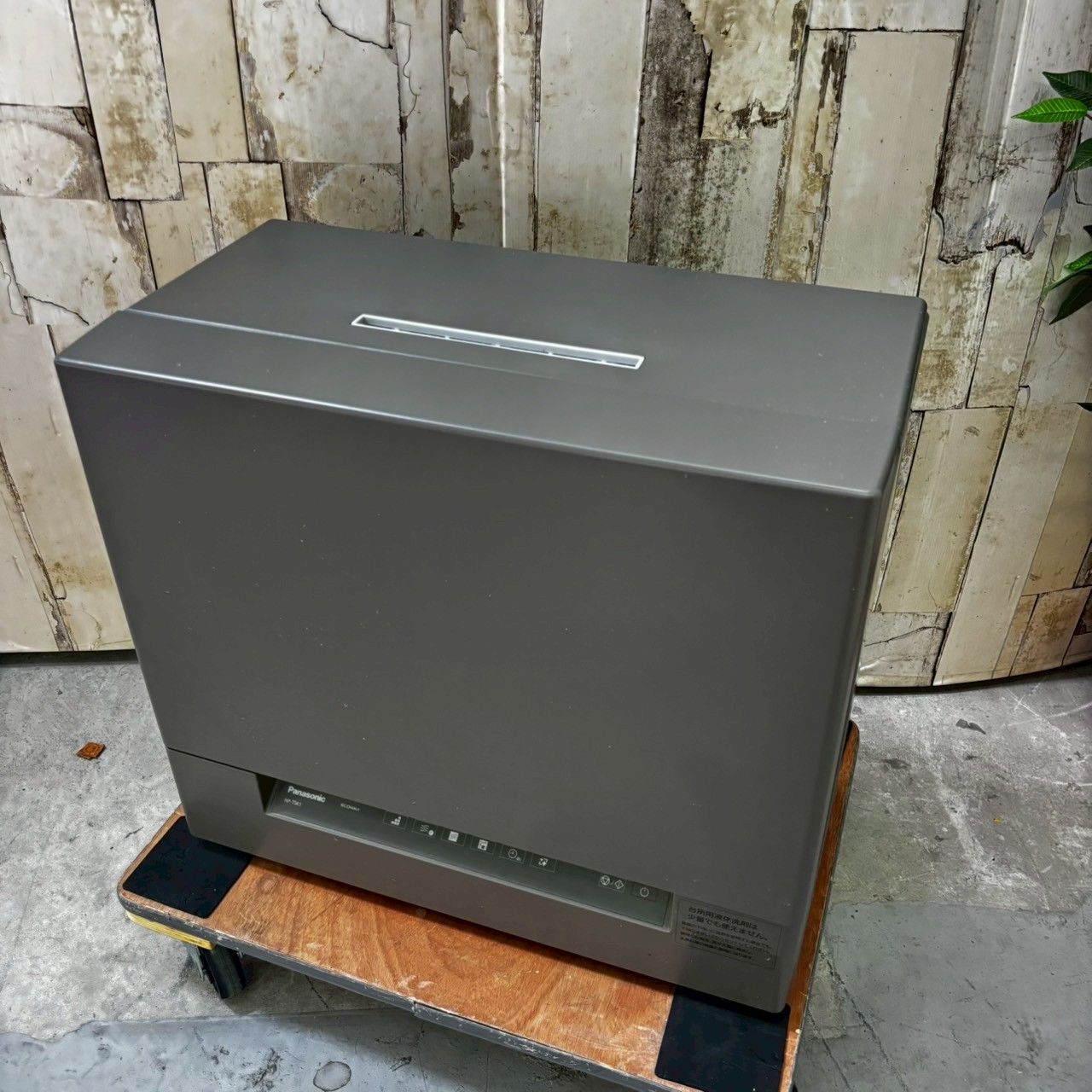 Panasonic パナソニック