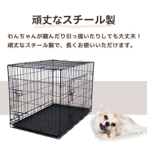 キャットケージ