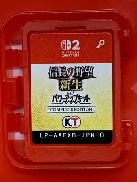 【新品未開封シュリンク付き】信長の野望 新生 with パワーアップキット 通常版・Switch】信長の野望・新生 with パワーアップキット新品