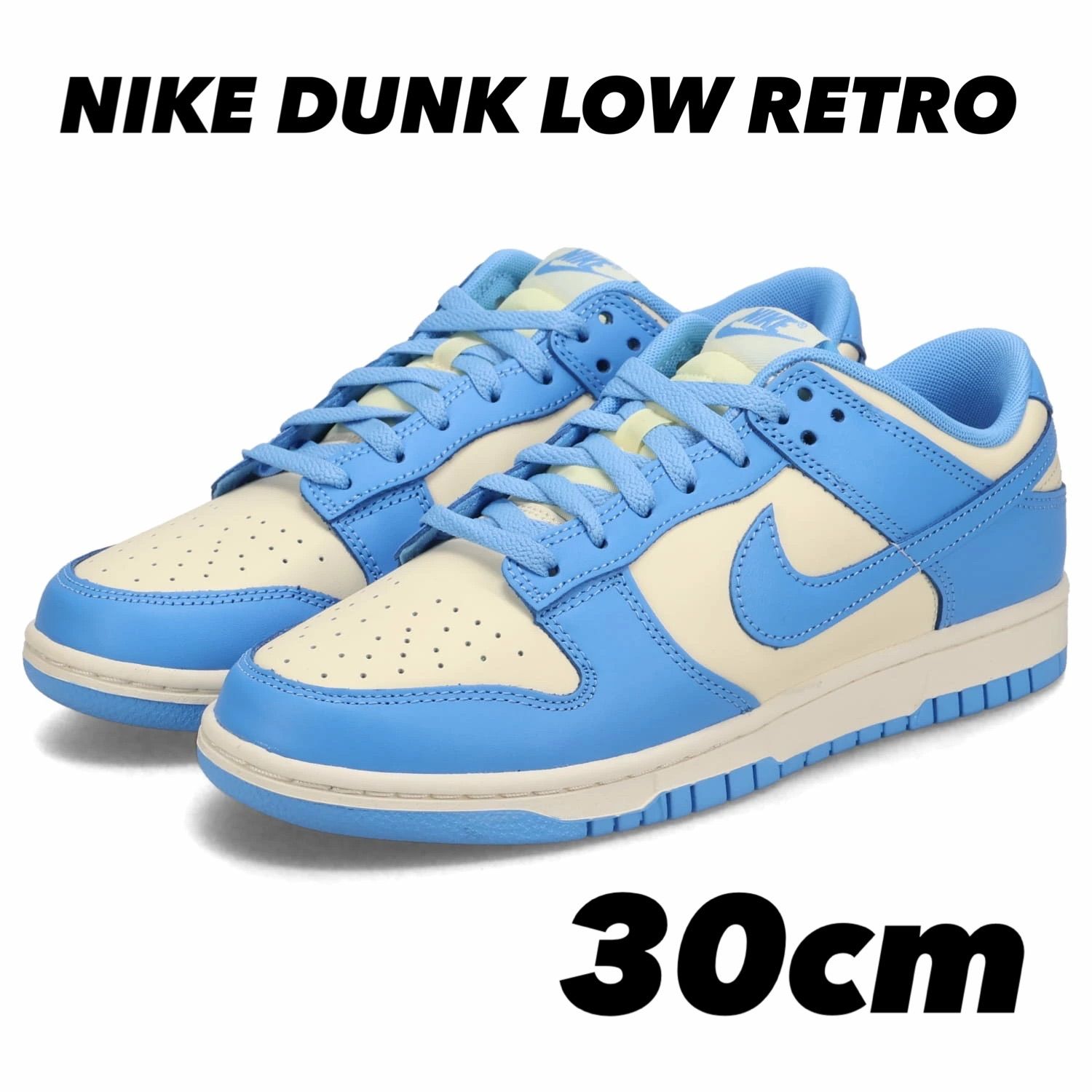 ナイキ ダンク　LOW ブルー DV1693-401 Nike Dunk Low All-Star (2023) (GS) - DV1693-401 - US