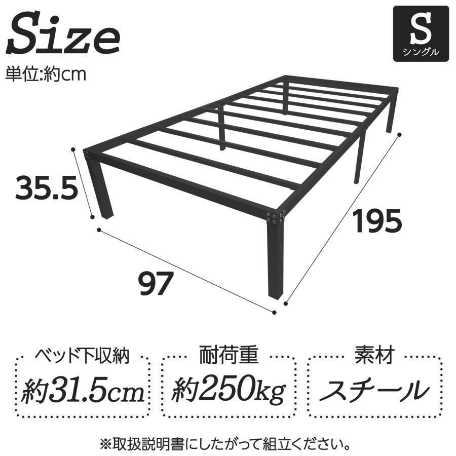 無料配送〜無印良品スモールベッド収納付unicoイームズLOWYA