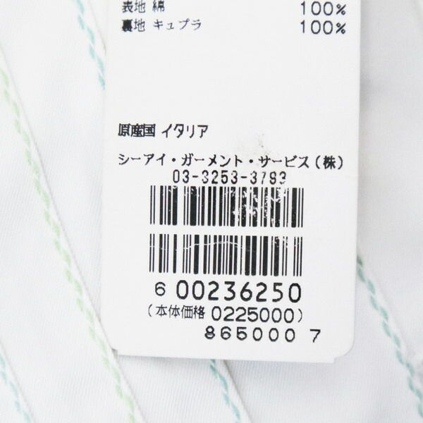 95%OFF 訳あり 新品 マックデイビッド McDavid ジャケット 42