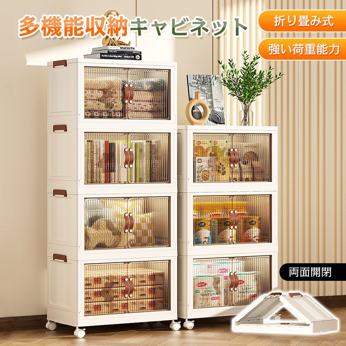 ヴィンテージ❤️ラタン 蓋付きバスケット 昭和 レトロ O-148】籐