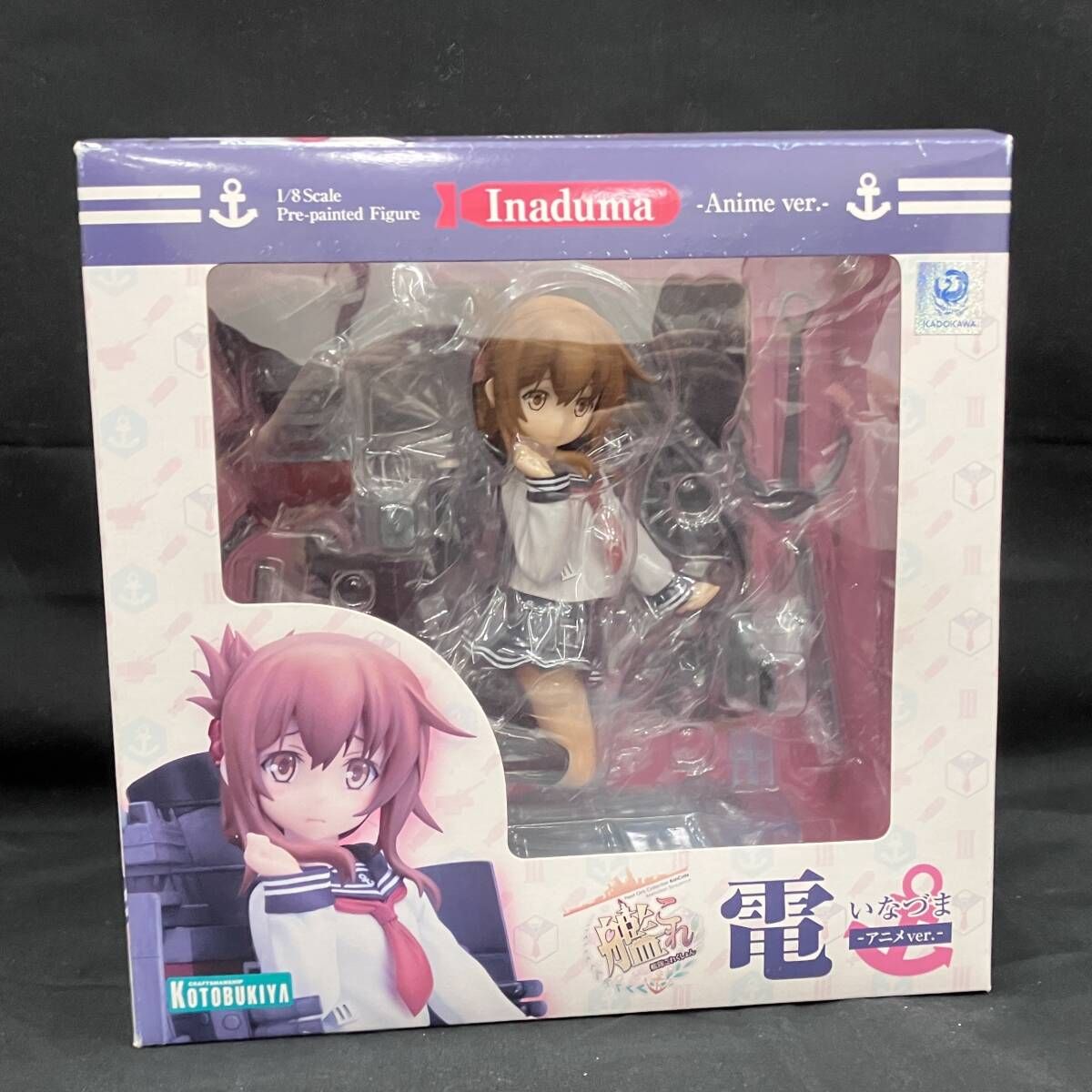 AMISPORTS 「アミスポーツ」 CAN COLLE Lサイズ ジャージ / バイチャリ