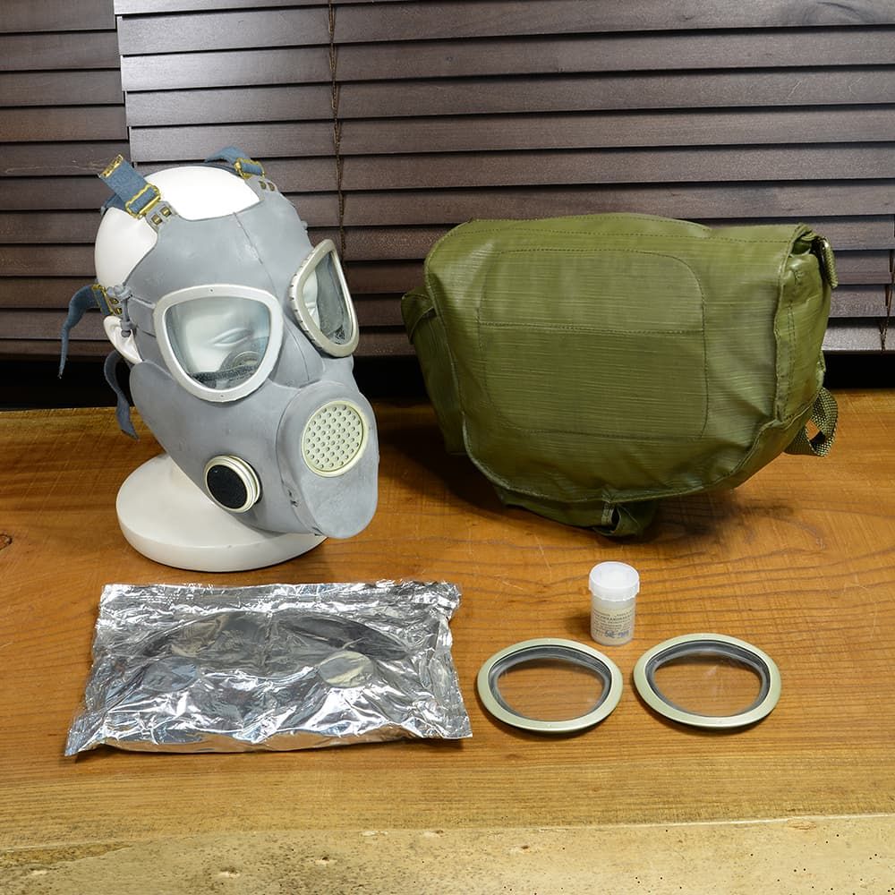 ポーランド軍放出品 ガスマスク MP-4 専用バッグ付き [ 難あり 