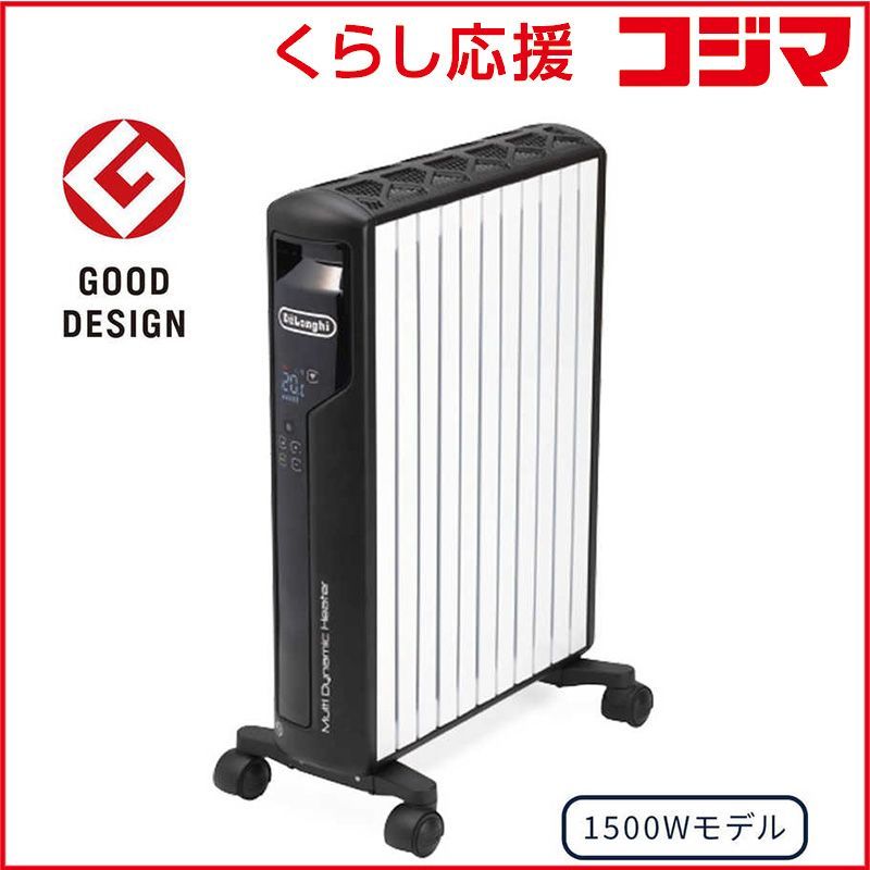 CORONA オイルレスヒーター ノイルヒート DHS-1519 リモコン付き