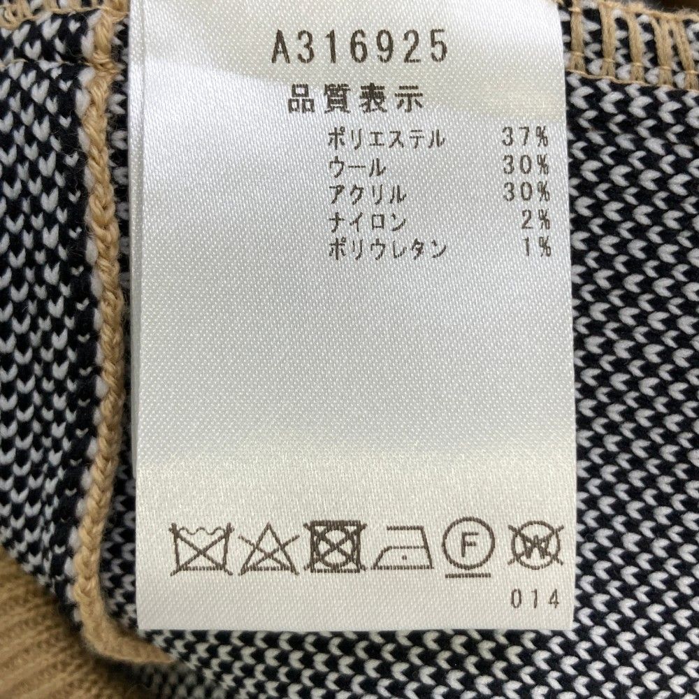 アルチビオ