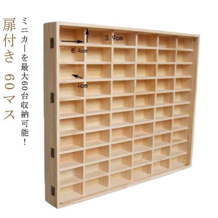 棚