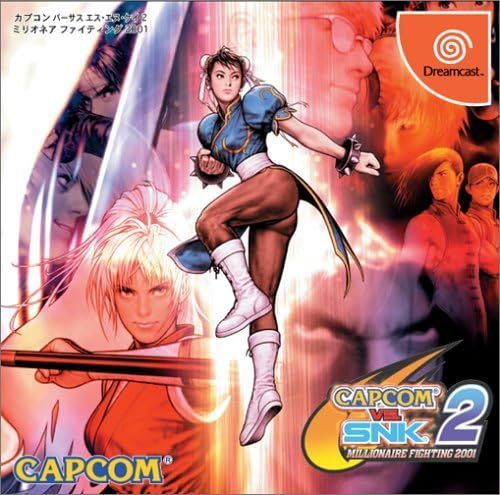 【新品】CAPCOM vs. SNK 2 MILLIONAIRE FIGHTING 2001 