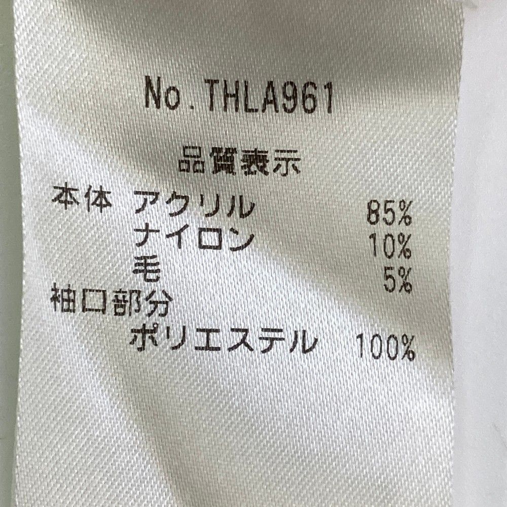 メンズ ストスト