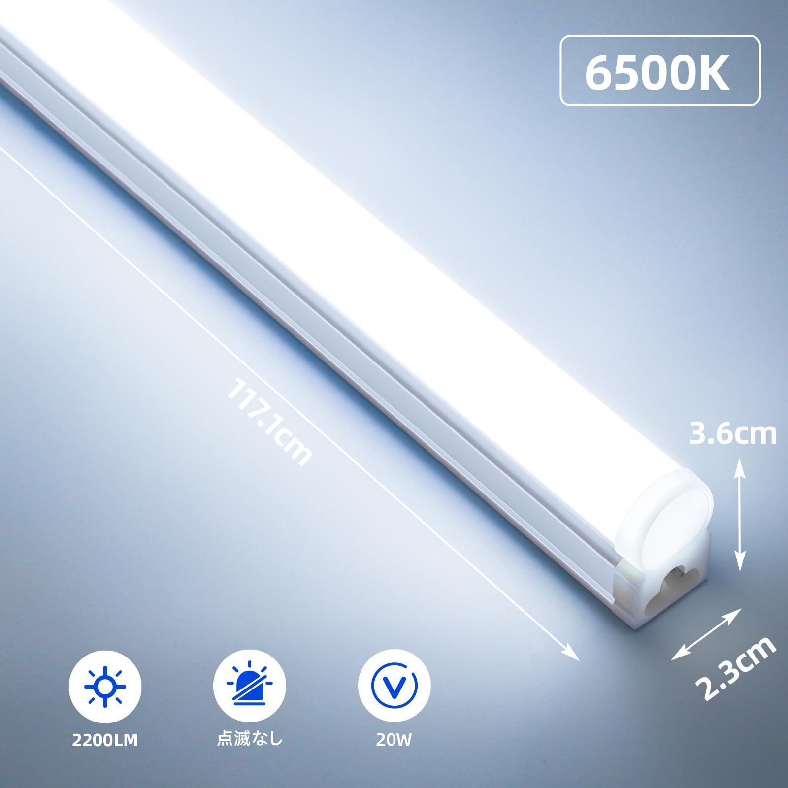 ダウンライト1.5 LED蛍光灯