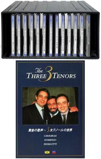 ユーキャン 三大テノールの世界 12枚セット