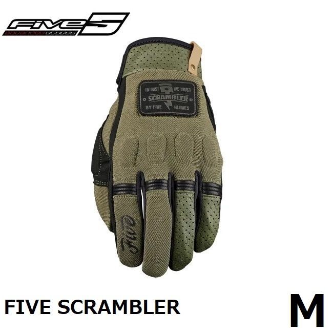 FIVE ファイブ グローブ SCRAMBLER スクランブラー KHAKI BLACK Mサイズ