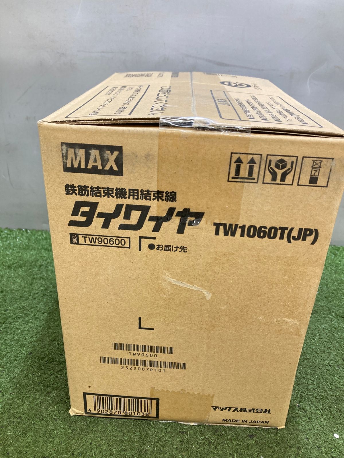0921 MAX マックス ツインタイア 用タイワイヤ TW1060TJP IT7VEQITLSU8