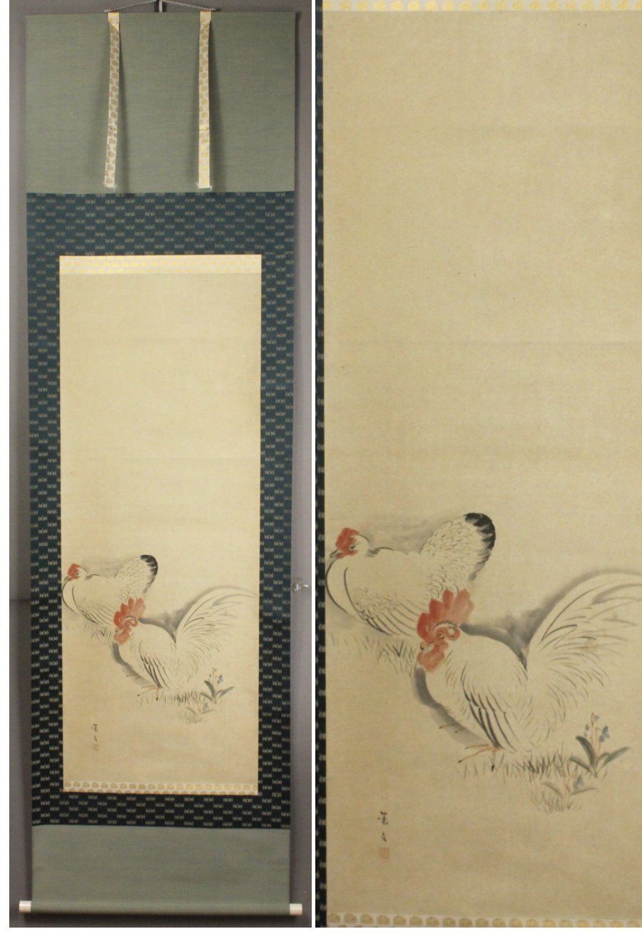 画家 俳人 下村為山 盛夏 果実鶏頭 松山 紙本掛軸 俳諧 百一首図屏風 文化遺産オンライン