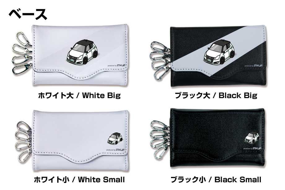 【非売品】 スズキ スイフト 限定 オリジナル キーケース レア スズキ スイフトスポーツ オリジナルキーケース 【非売品