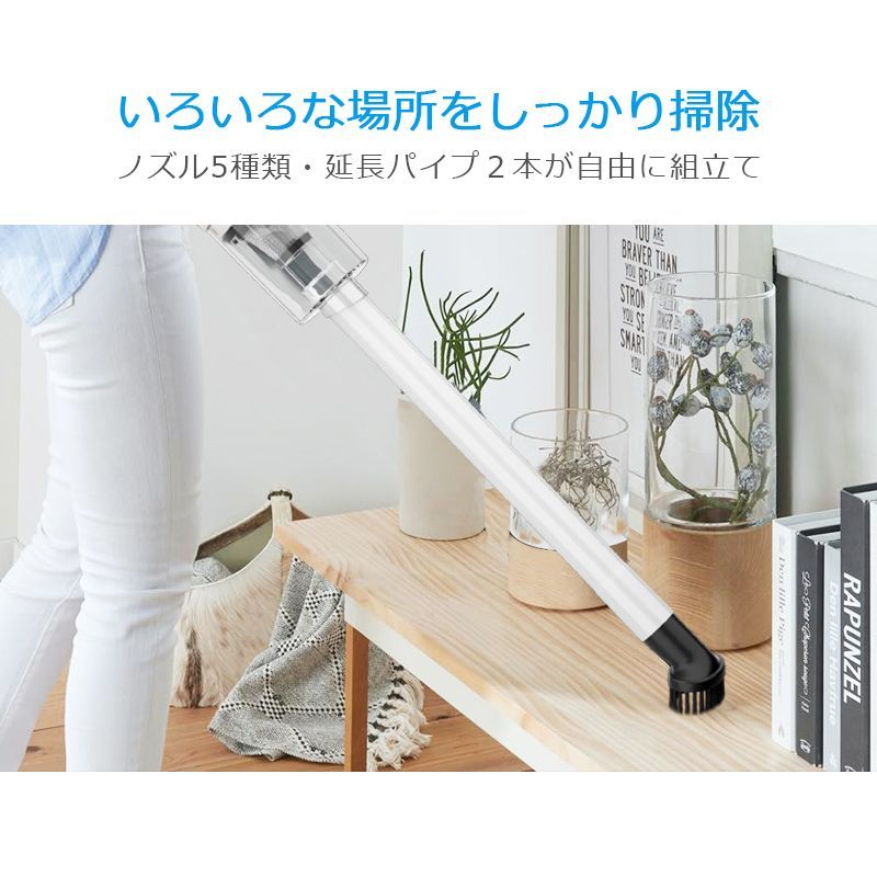 1年間保証 100%正規品】2024 掃除機 コードレス ハンディ 15000pa強力