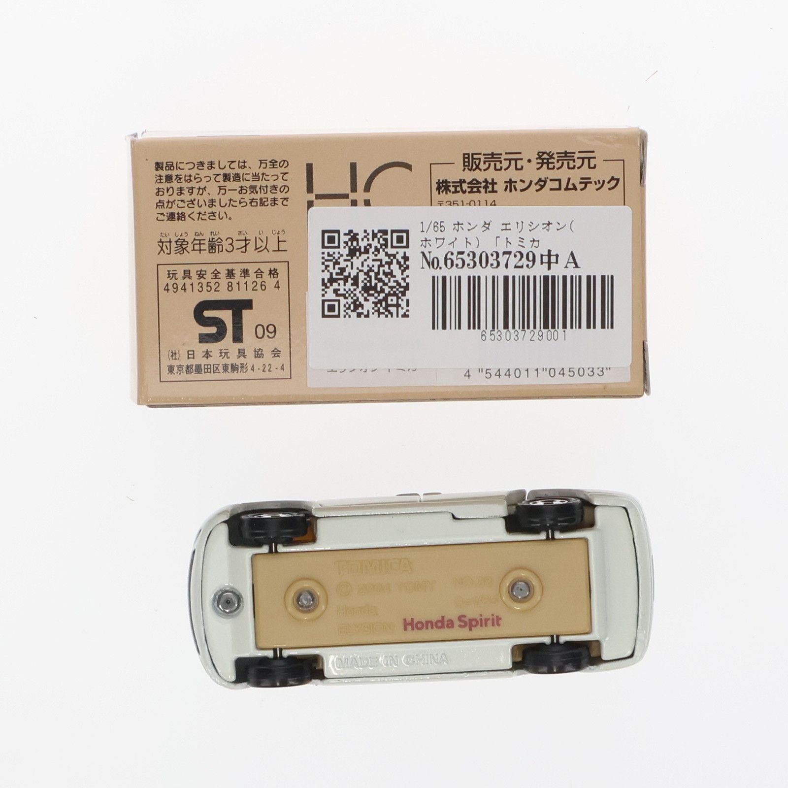 トミカ Honda Spirit 1/65 ホンダ エリシオン(ホワイト) 完成品