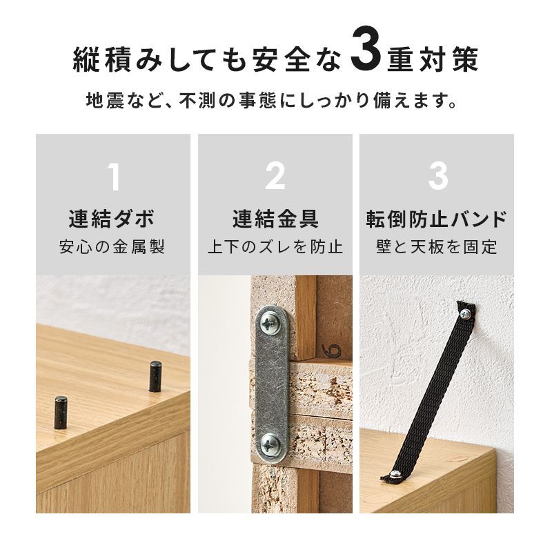 ブックラック