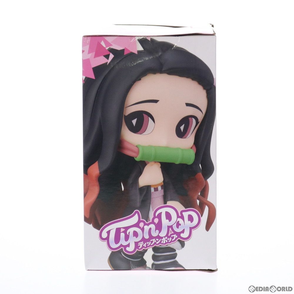 竈門禰豆子(かまどねずこ)(ビビッドカラー) 鬼滅の刃 プレミアムTip'n