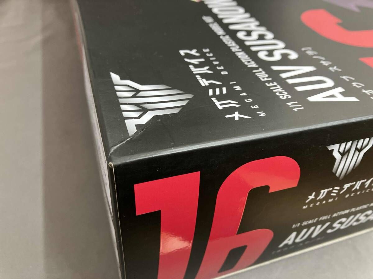 プラモデル コトブキヤ