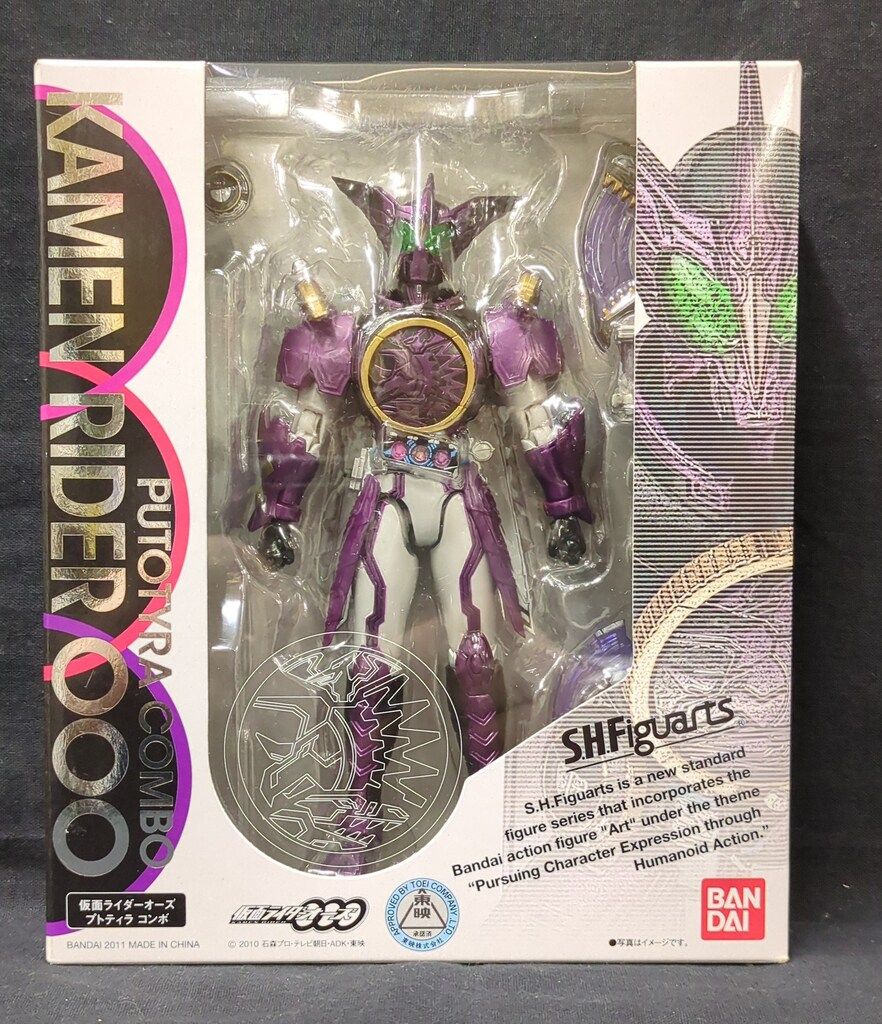 仮面ライダーオーズ プトティラコンボ 人気セール，SALE S.H.Figuarts 仮面ライダーオーズ プトティラ コンボ