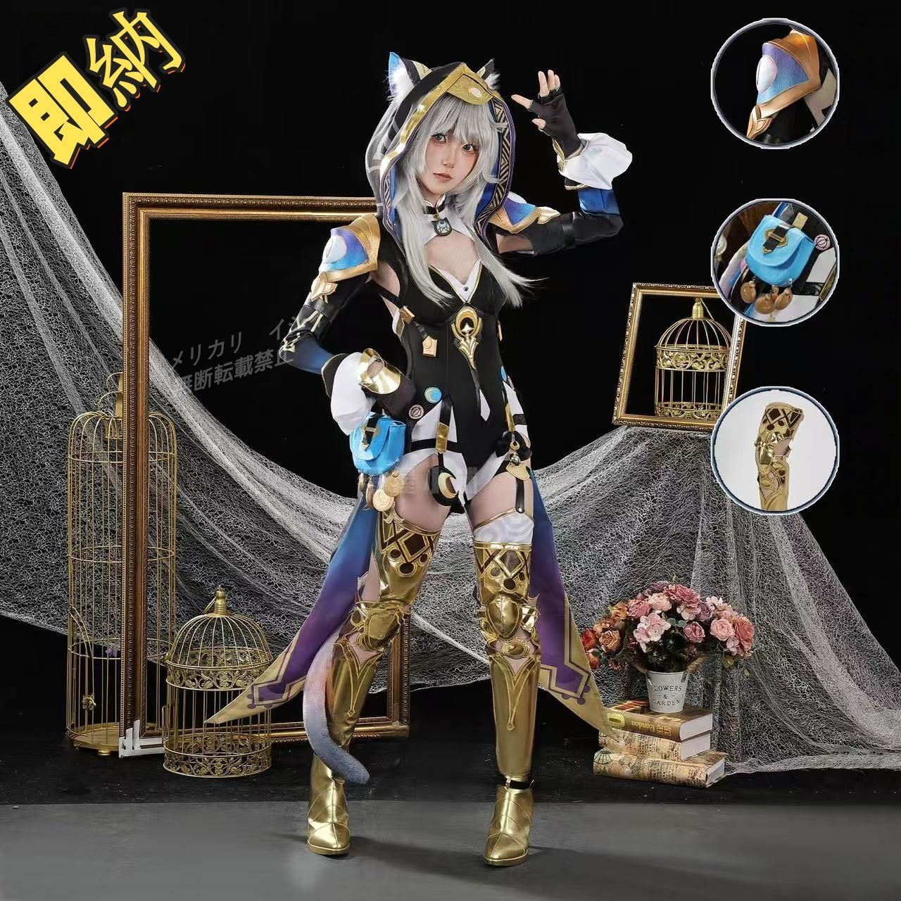 限定』四国霊峰石鎚山産②大型天然ひのき切り株テーブルベンチ 四国最