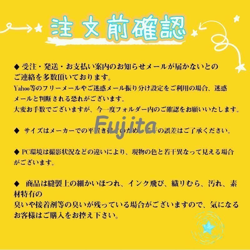 ねむねむ アニマルズ