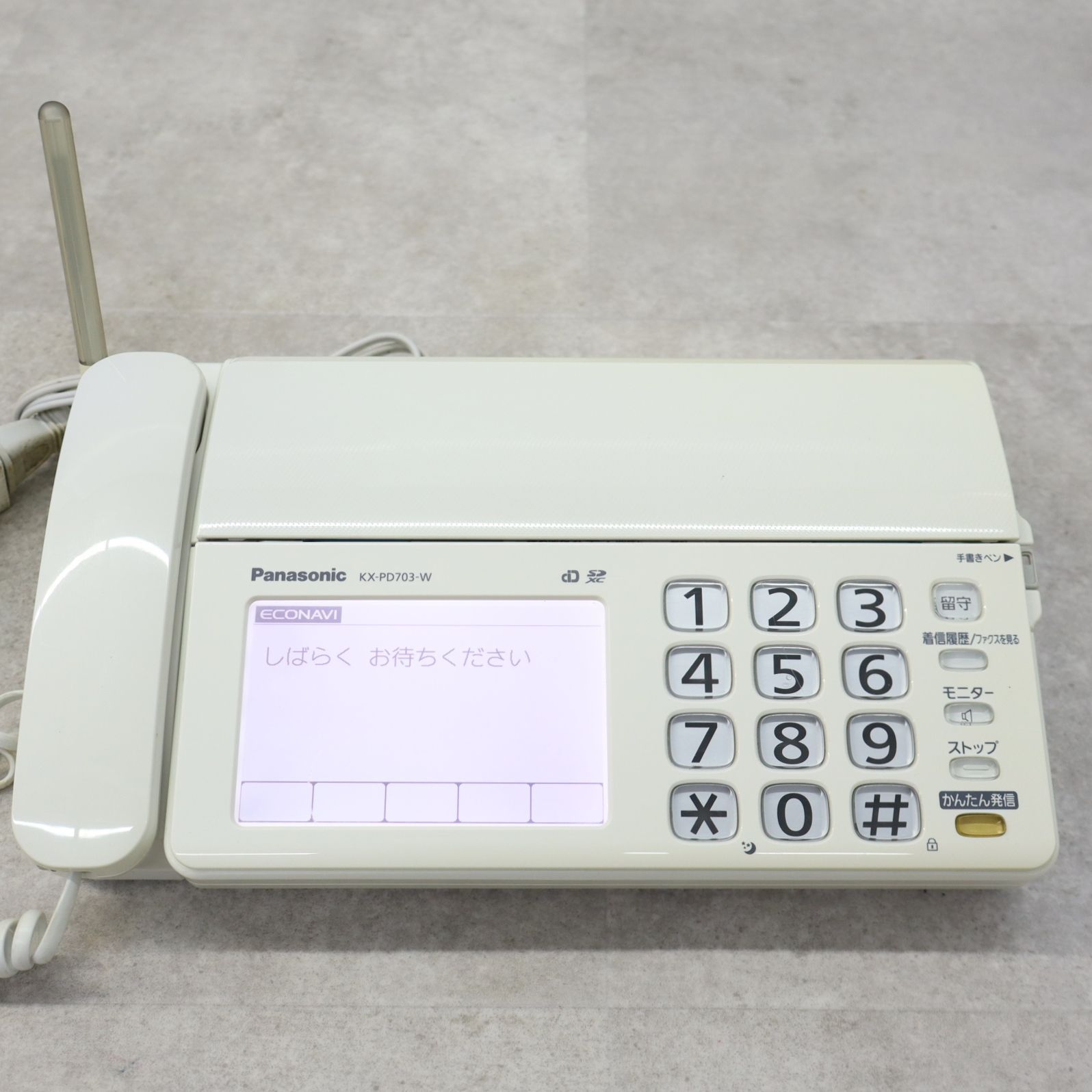 Panasonic FAX電話機 KX-PD703-W ◇発着信 通話OK USED｜FAX電話機