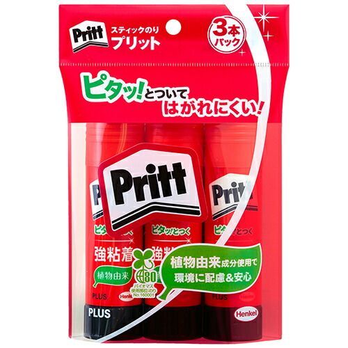 まとめ プラス スティックのり プリット セリースパック入り ジャンボ 29-709 ×10セット