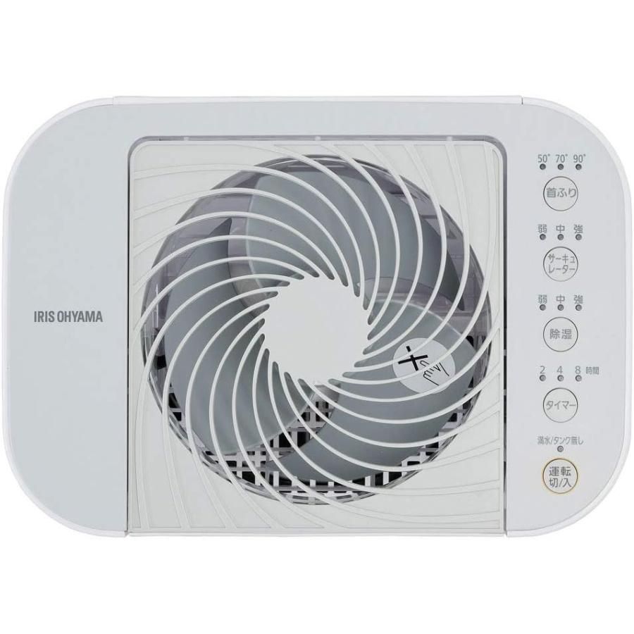 スピード乾燥 除湿量5L