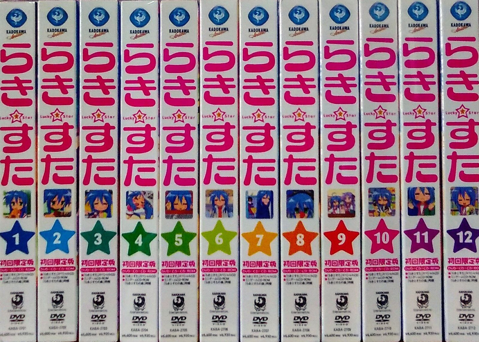 らき すた 版 全12巻セット マーケットプレイス DVDセット