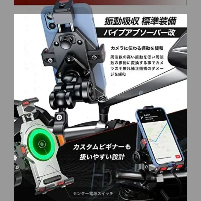 kaedear公式アウトレット】早い者勝ち メタルクロー QI KDR-M23A