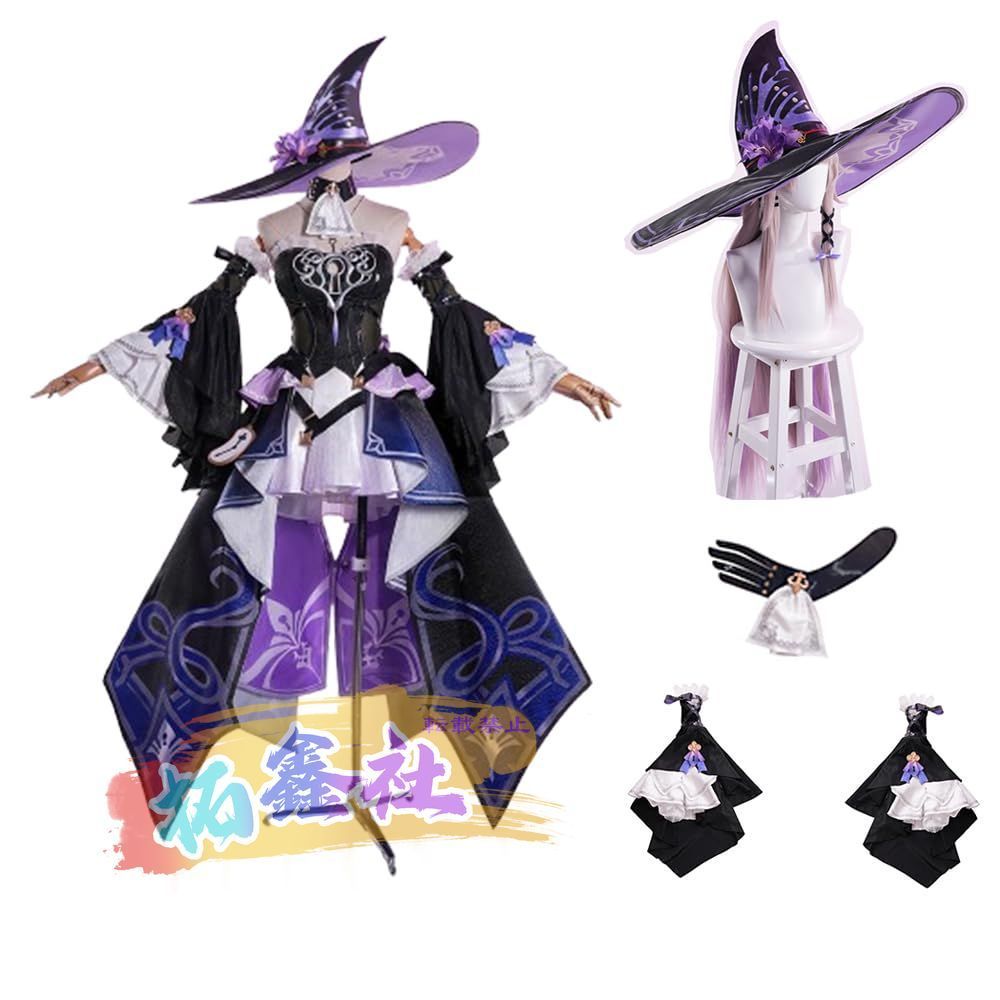 崩壊 スターレイル 天外衛星通信 マダム?ヘルタ コスプレ衣装 き イベント 大人用 仮装 文化祭 cosplay 豪華セットコスチューム ハ