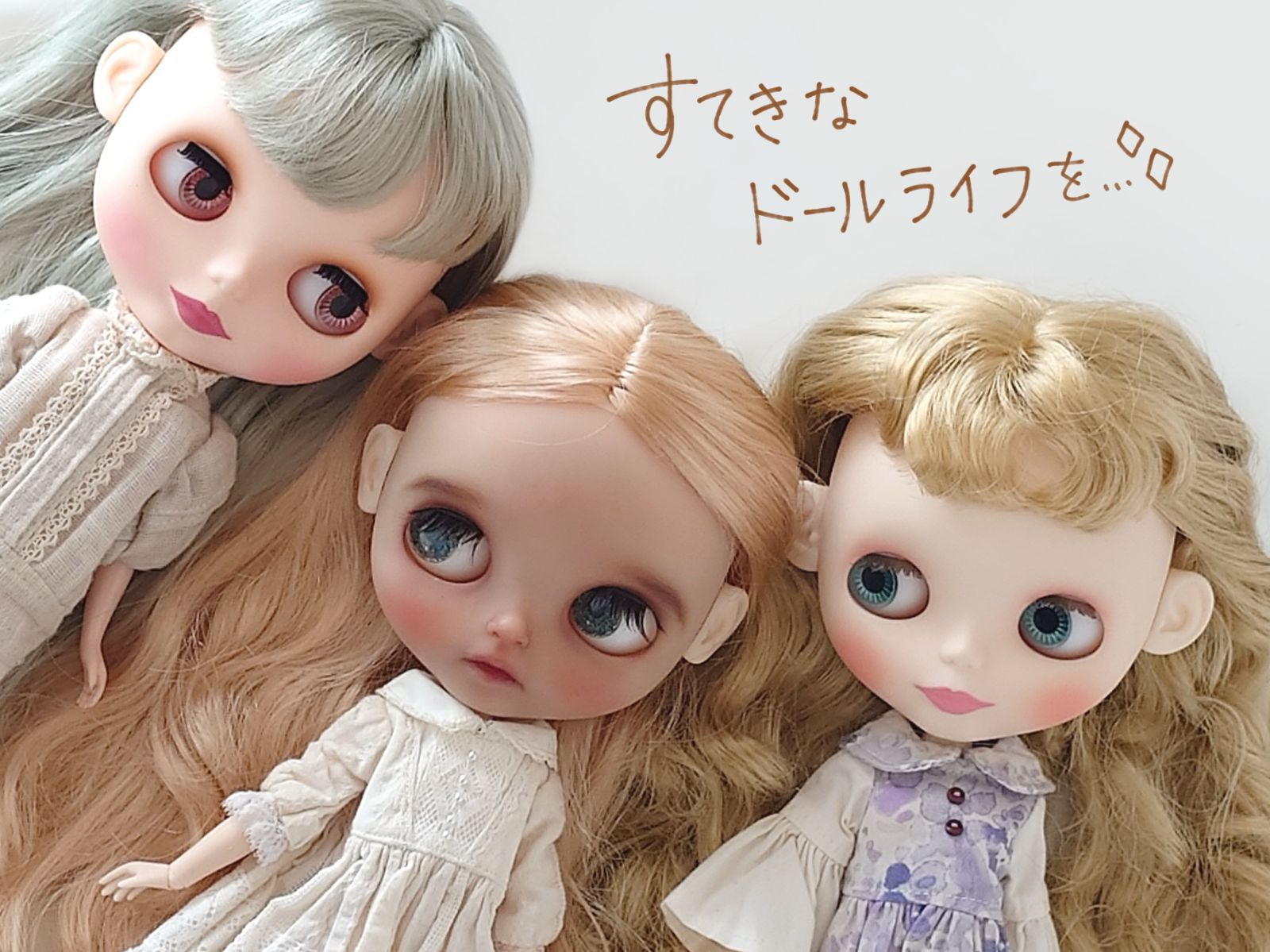 ネオブライス用 小さいつけ耳 【白肌】3タイプ ドール用カスタムパーツ