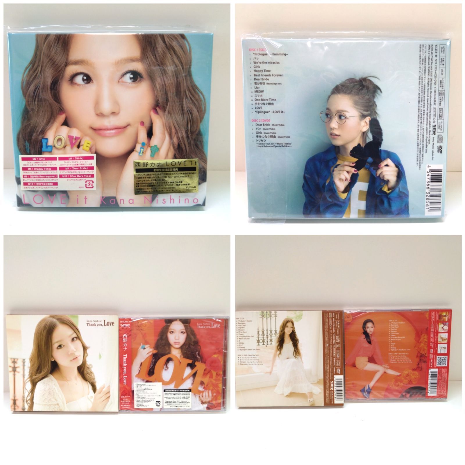 貴重品】西野カナ DVD CD アルバム まとめ売り 商品の状態 【公式通販】
