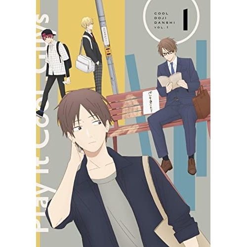BD | TVアニメ | クールドジ男子 VOL.1 Blu-ray