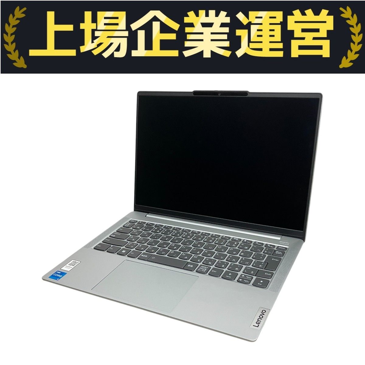LENOVO ideapad slim 5 82XD 14インチ ノート パソコン i5-13420H 16GB SSD 512GB win11 ジャンク M10209353