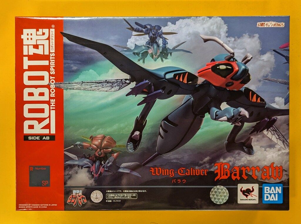 中古】ゼクス IG01-080[SEC]：闇魔王 ヤティヨ・タフェル List of